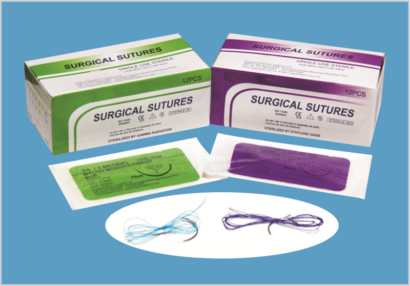 8Surgical Suture - 副本.jpg